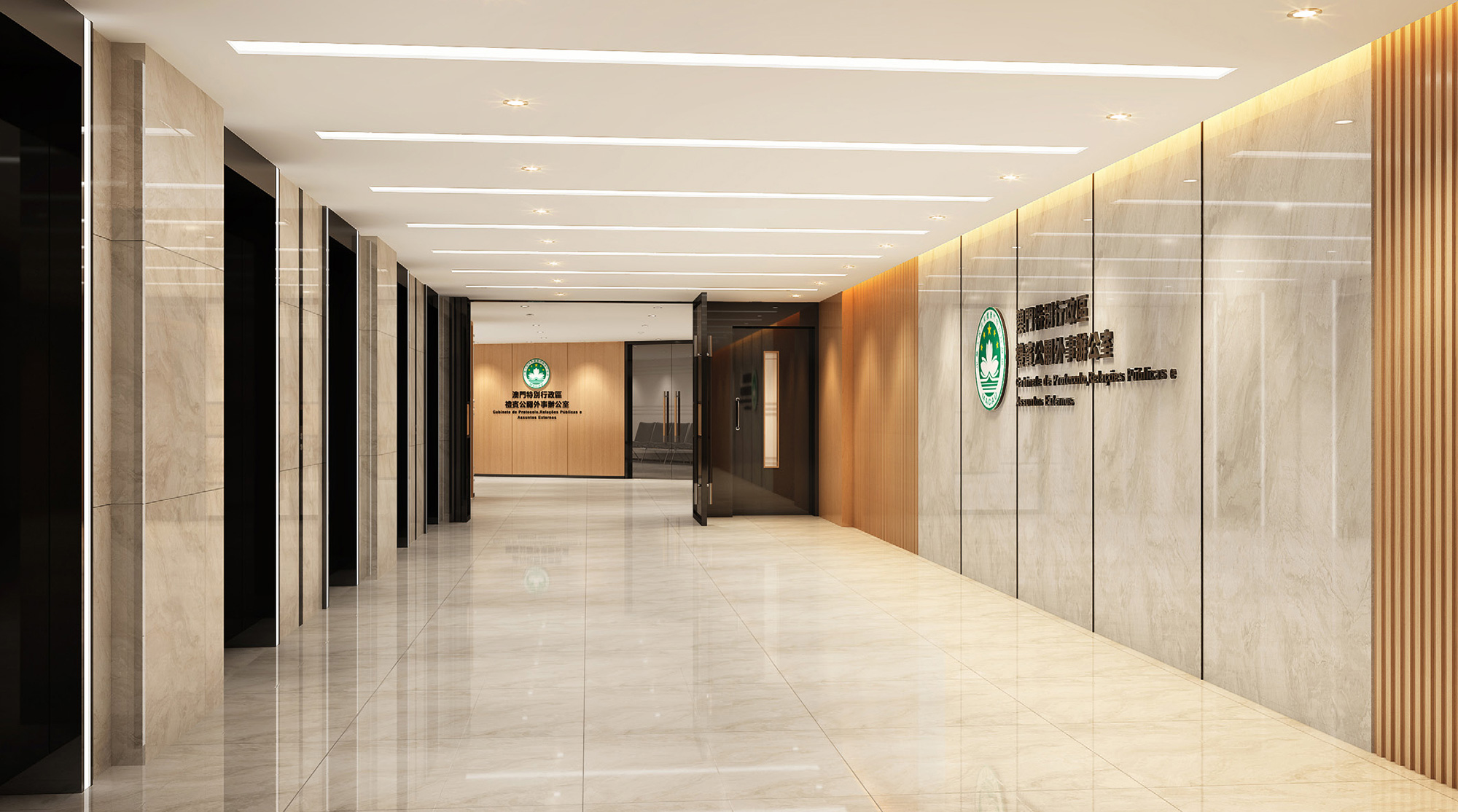 澳门礼宾公关外事办公室