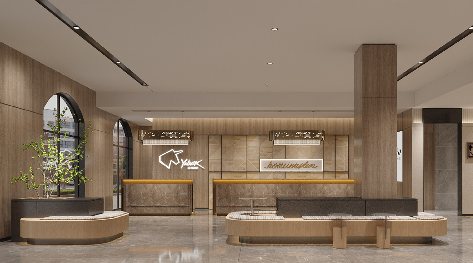 杭州瓶窑如家酒店（4.0+YUNIK）